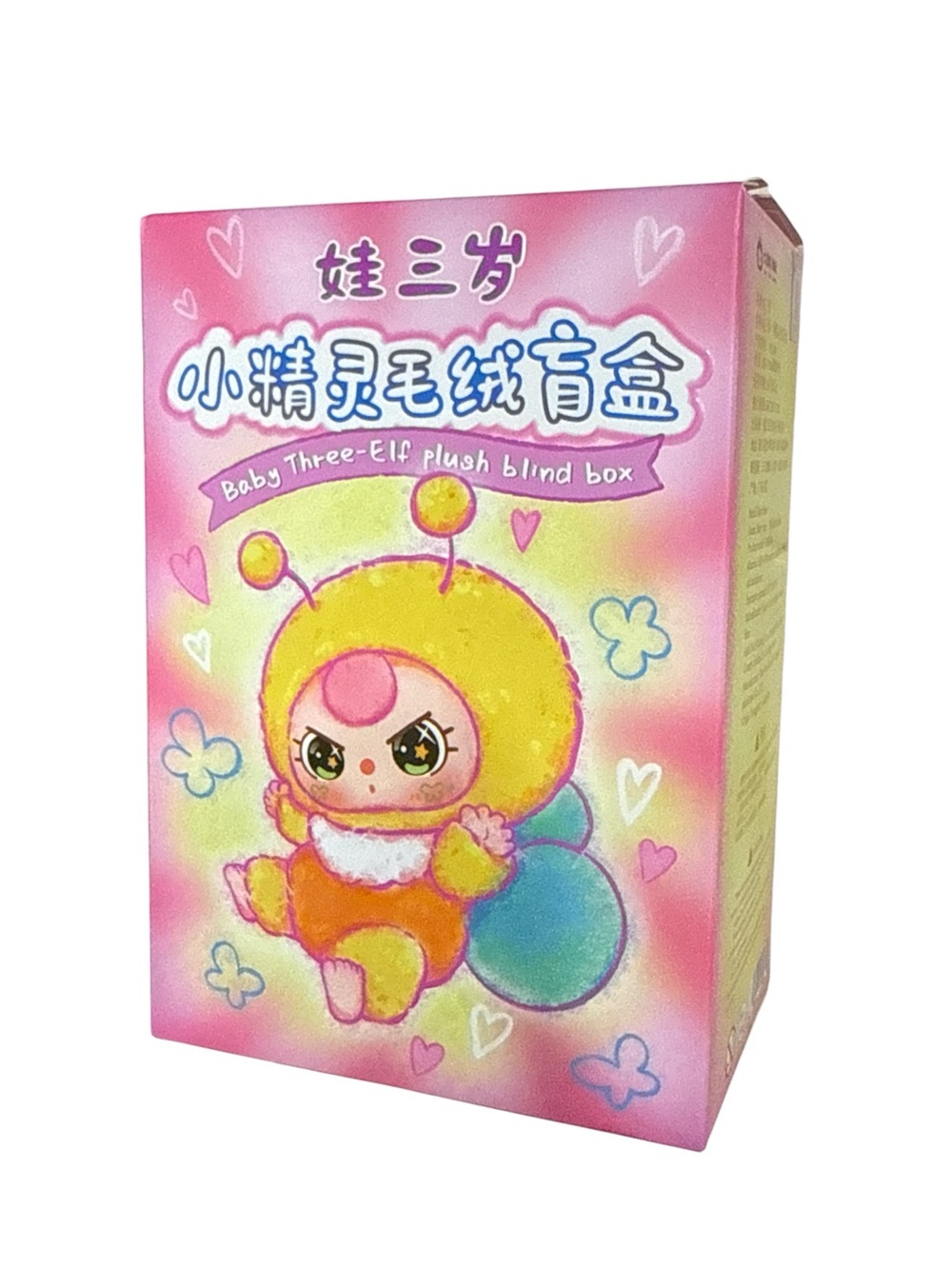 Baby Three - Elf Plus Blind Box (1 Unopened Box)